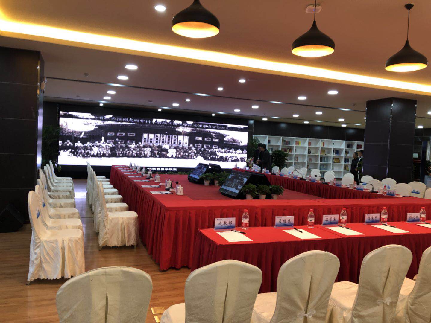 2017貴州優(yōu)質(zhì)高職院校匯報(bào)會(huì)、反饋會(huì)