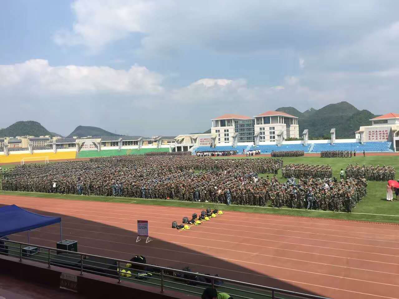 2016年全省消防宣傳進(jìn)軍訓(xùn)暨首屆高校（校際）消防技能大比拼活動(dòng)