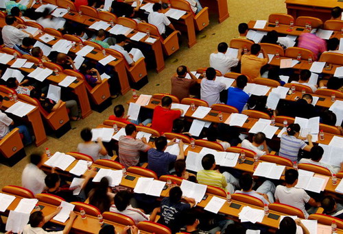 “2007年中國(guó)IT用戶滿意度年會(huì)”（參會(huì)：970人）