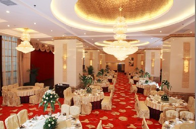 貴陽雅迪爾國際大酒店