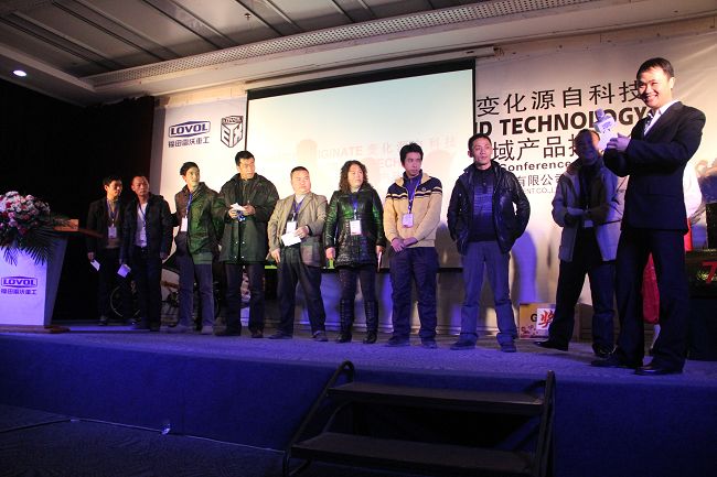 雷沃產(chǎn)品銷售會（參會人數(shù)：230人）