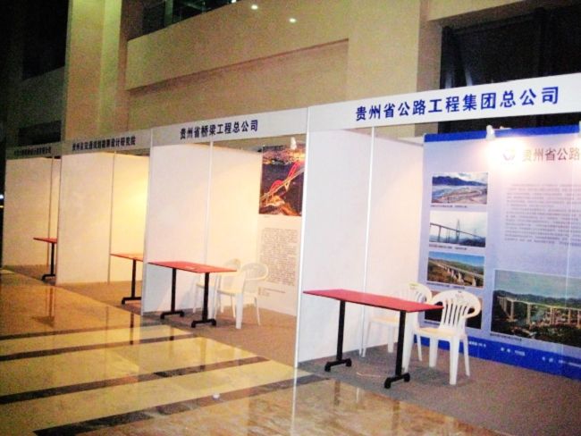 展館設(shè)計(jì)